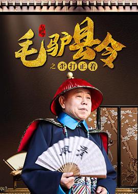 大陆明星乱淫(高h)小说
