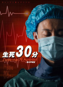 大陆明星乱淫(高h)小说