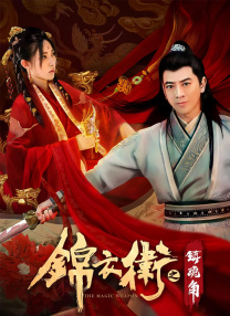 大陆明星乱淫(高h)小说